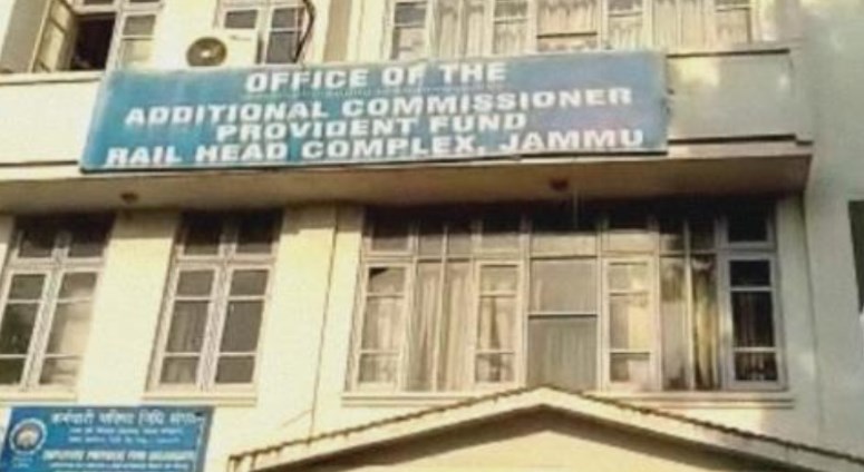   EPFO Jammu holding Pension Adalat on August 10, 2022